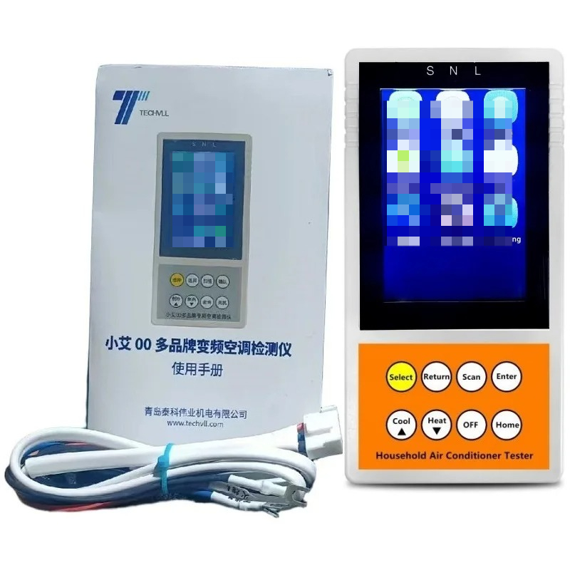 Multifunctional Inverter AC Te - Outdoor Furniture Brands ulasan dan harga